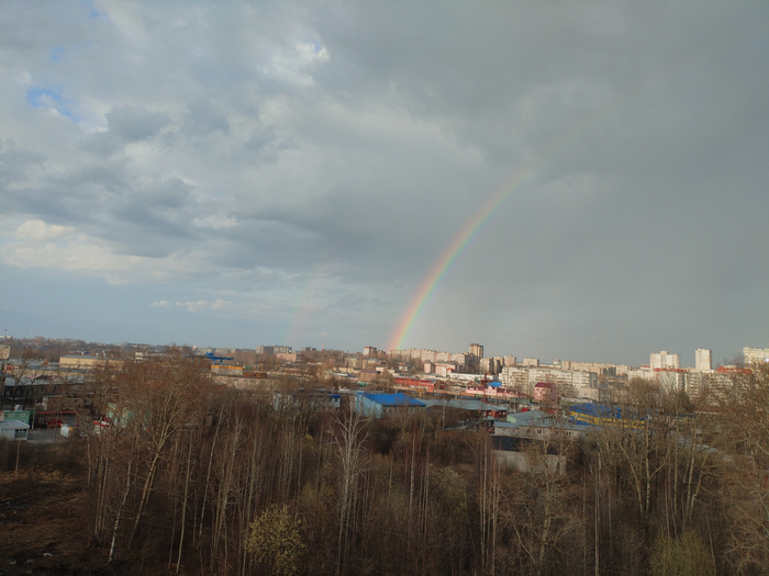 Rainbow