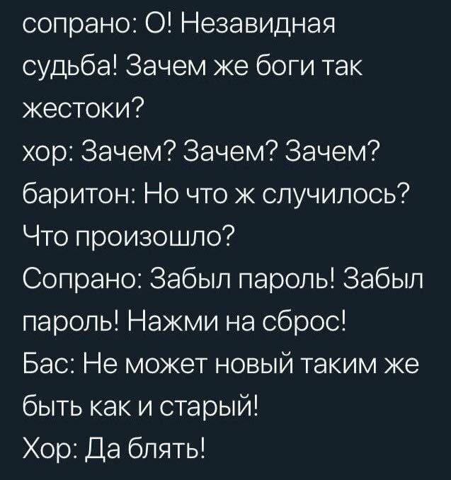  , , Telegram ()