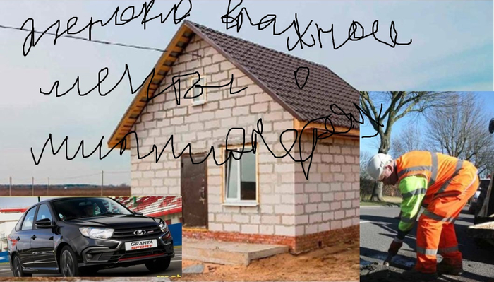 ����� ���������. ������� ������� ����� � �����������������