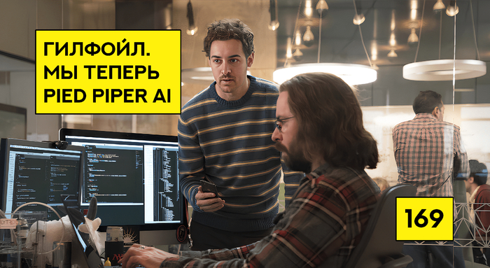 AI-.   .  3 ,  , ,  