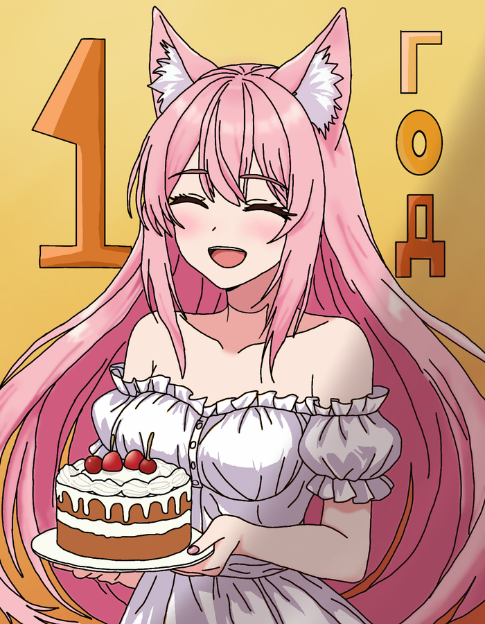 � ���� ��������, Astra Team!