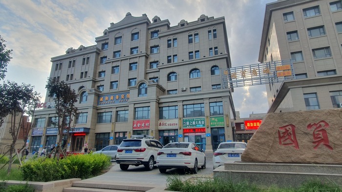 новые отели