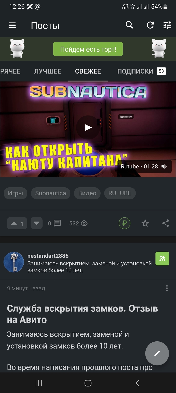    , , , 