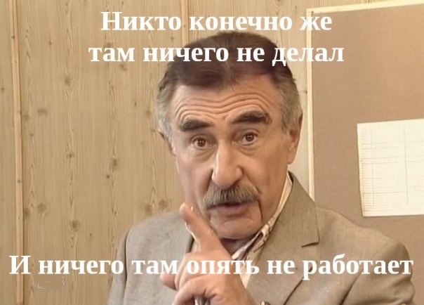      " " , -, , , ,  , ,   