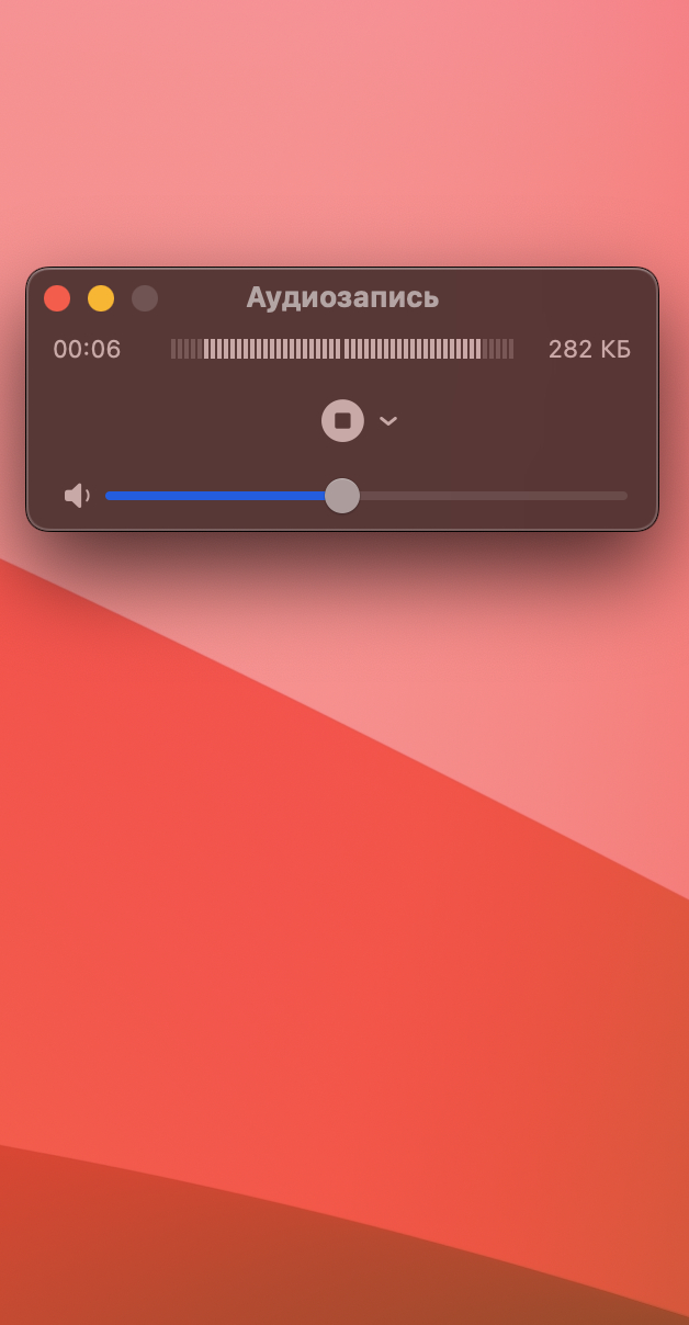              ,      Mac    iPhone