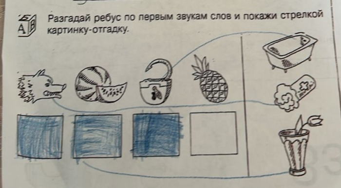    ""   , , , , , , ,  , , ,   