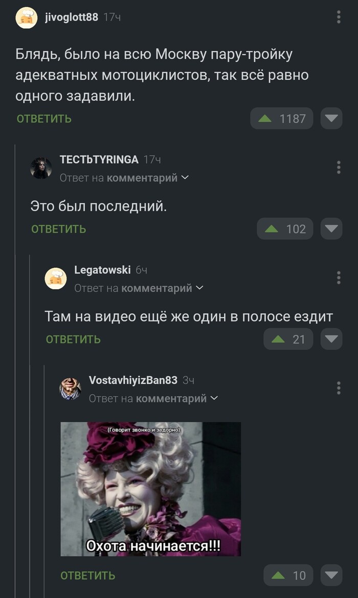   , ,  , ,  