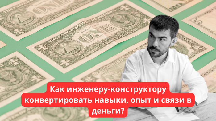 ��� ������� ������ ������ ��� ������� � ��������, ����� ��� ������� | ��� ������ ����������� ���������