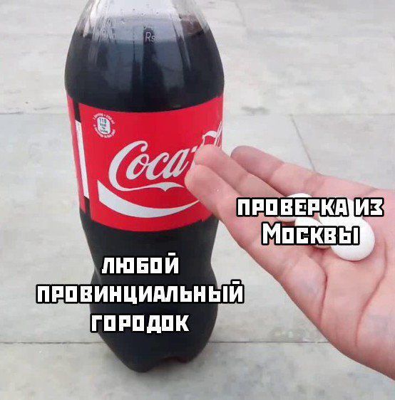  :    