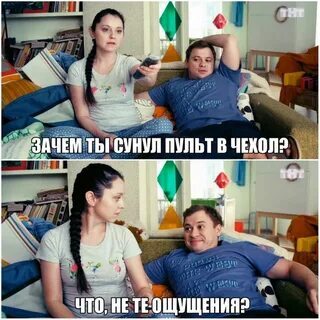 Лицо Саши внизу это что то с чем то 🤣🤣🤣