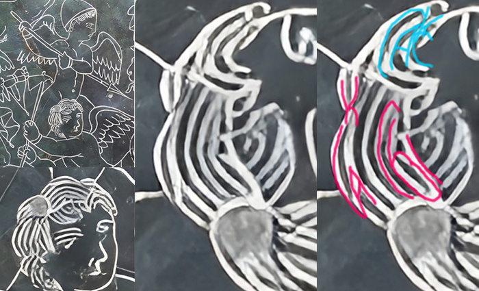  "", ""  "    ",    , .