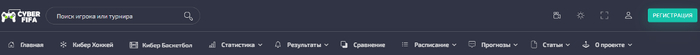  - : ,  , , ,  , , , RUTUBE