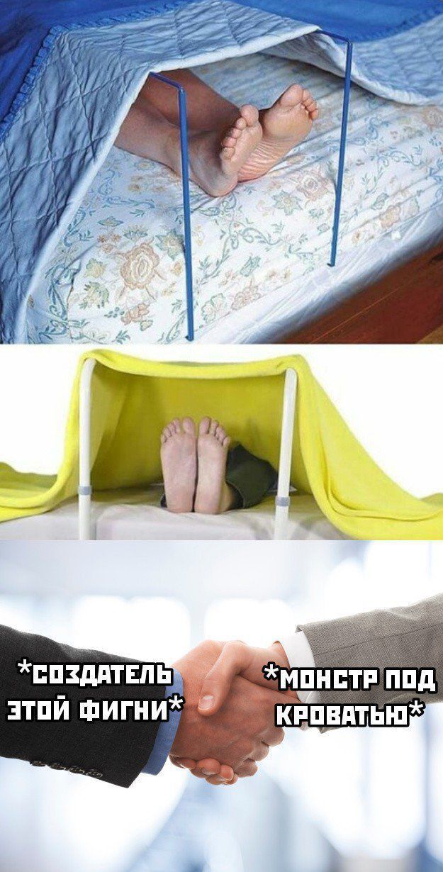 А вы бы рискнули?