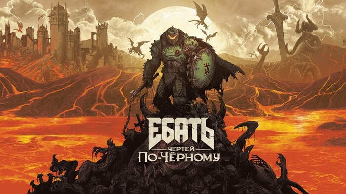 Локализация