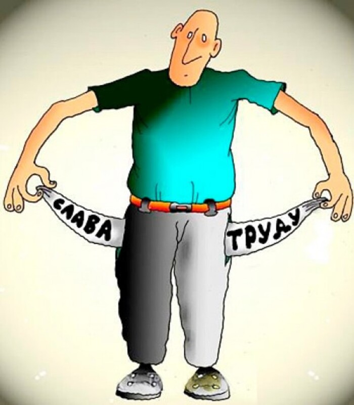 Опрос показал, сколько россияне планируют потратить на майские праздники