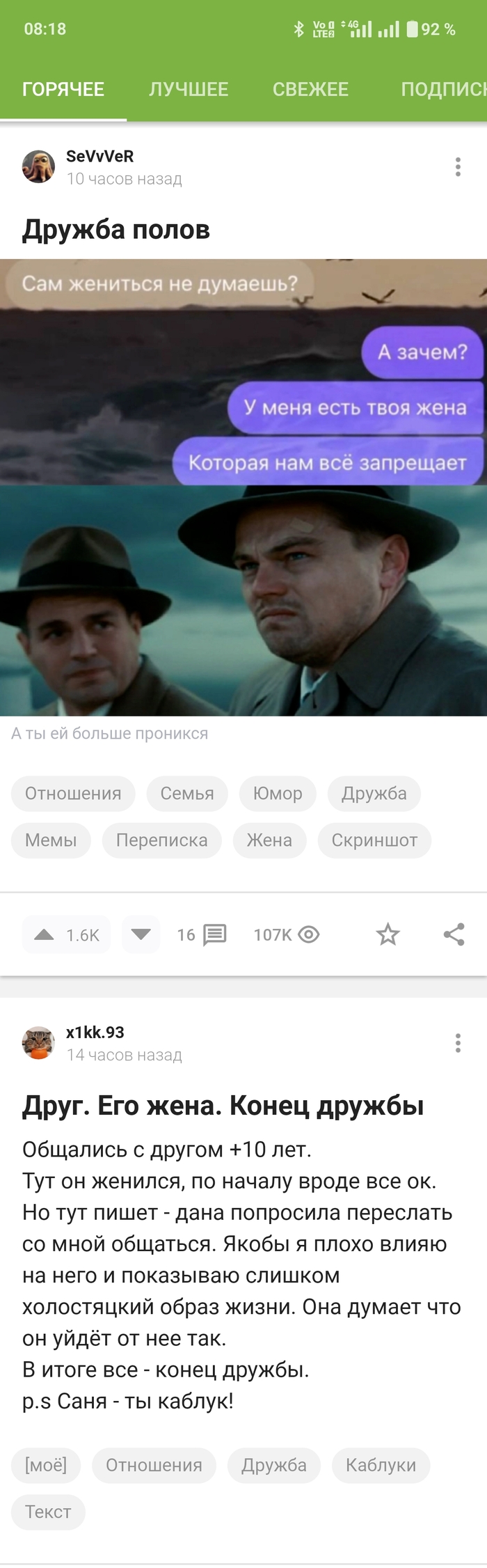    .  .   ,   , ,  , , ,   , 