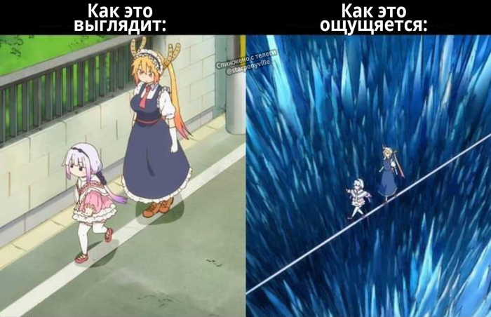     ,  ,   , Kobayashi-san chi no maidragon, Tooru, Kanna Kamui, Telegram (), ,  ,   , Loli, 
