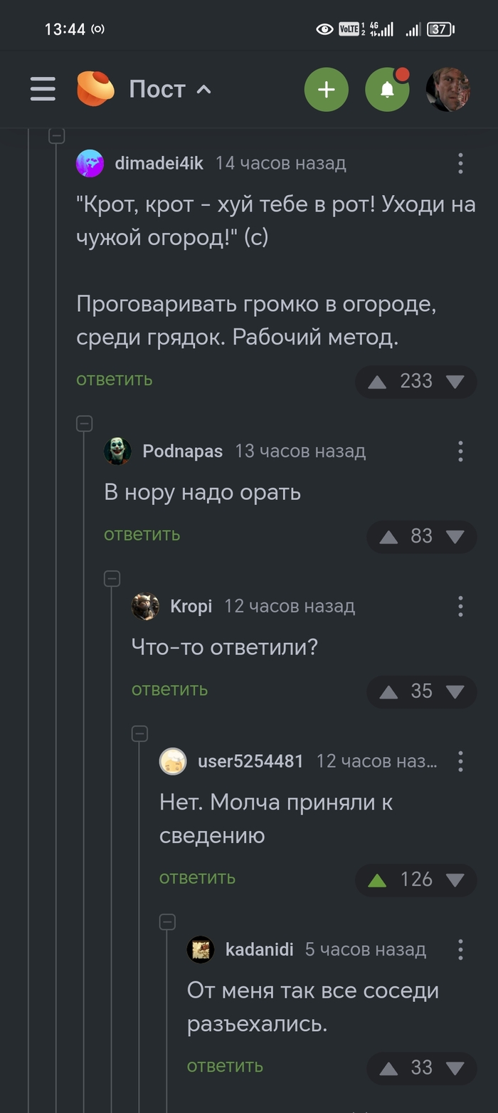    , , , ,   