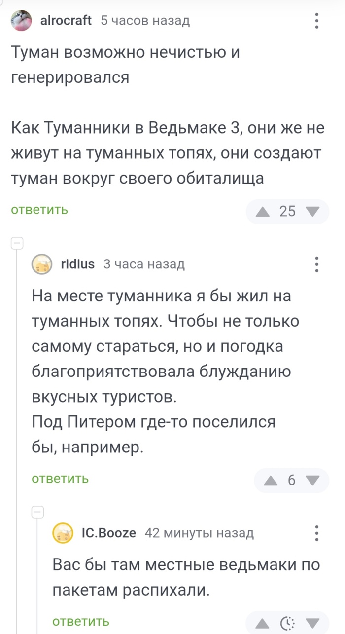   -, ,  , ,   