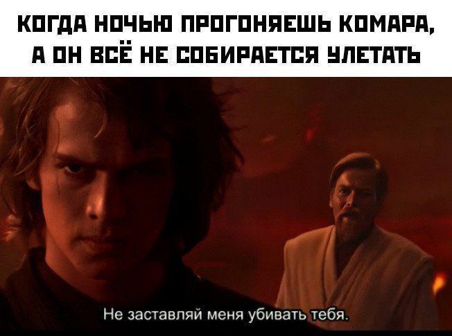 ,    