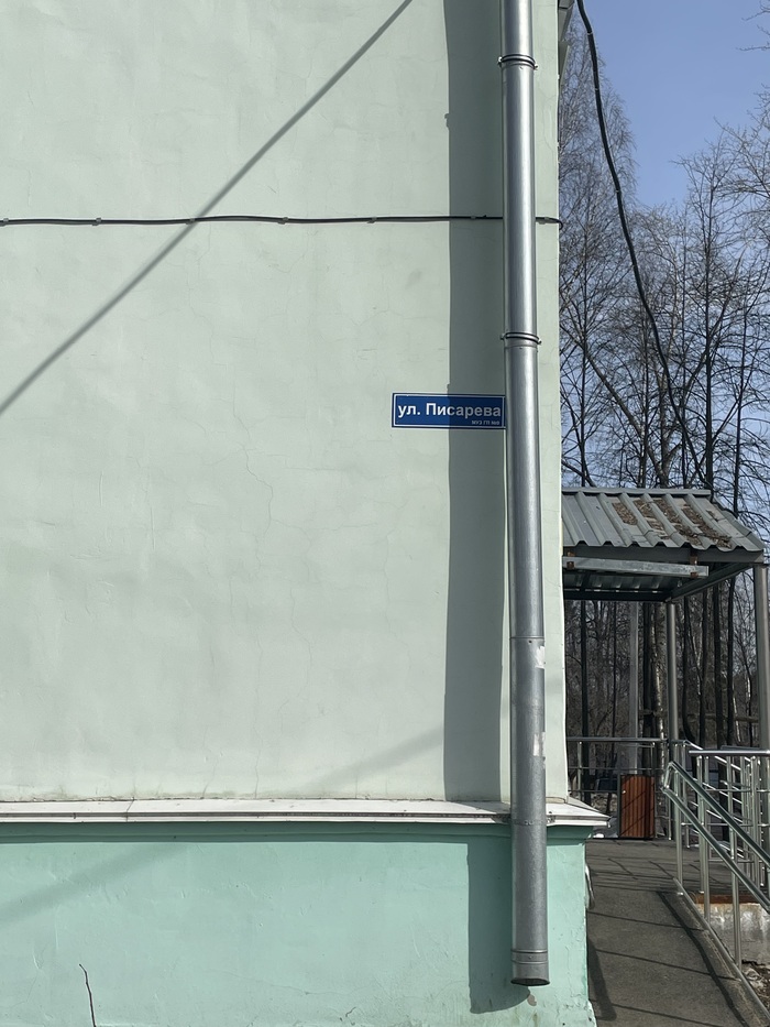    ,  ) , , ,  , 