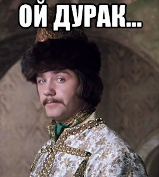 Ответ на пост «То самое чувство, когда тебя уже довели и теперь тебе таак по*уй»