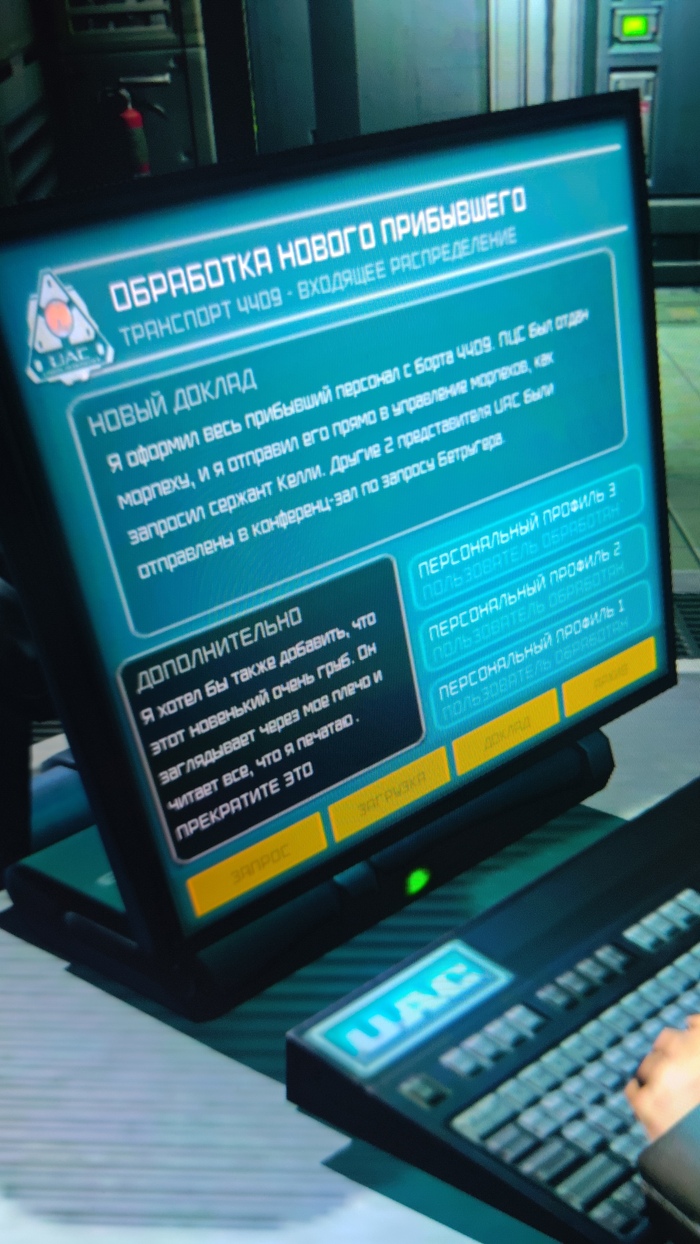     , , Doom 3, ,  