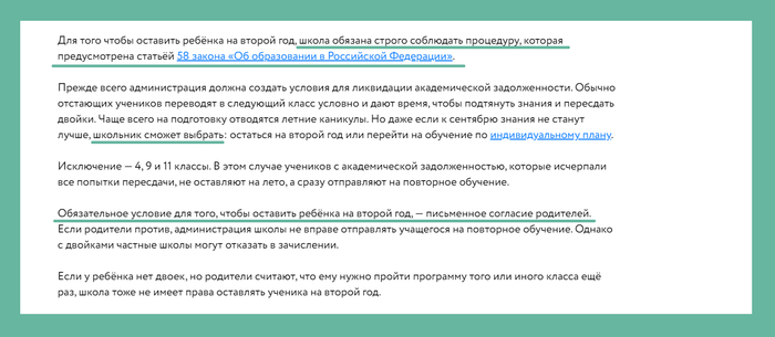 ����� ����������� � ����� ����� ������/�������� �� ������� ��������