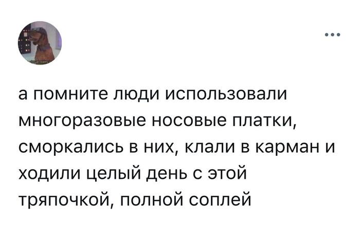 -      , , ,  , Telegram ()