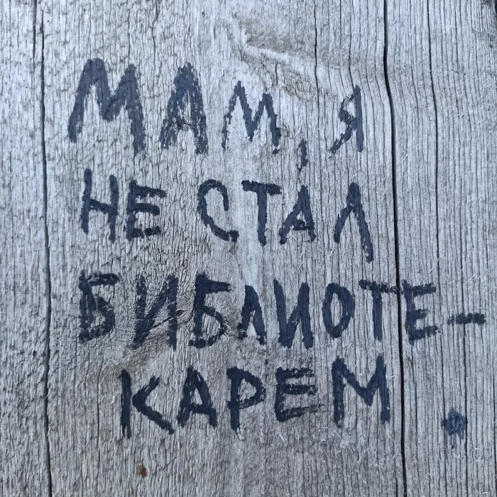 ,     , , , 