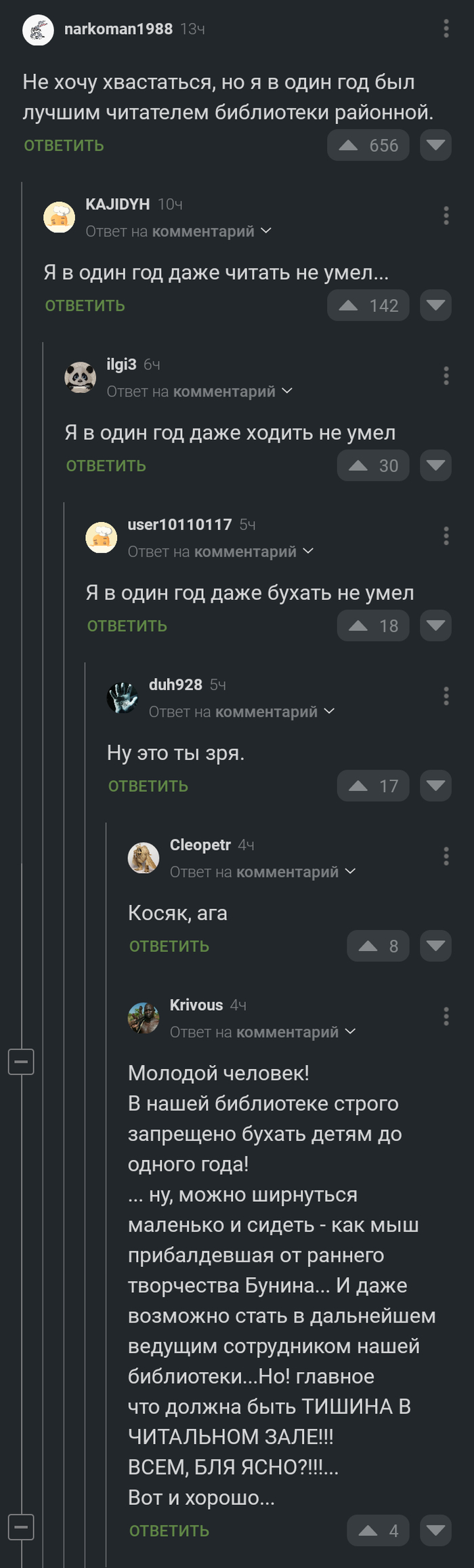  ,   , , , 