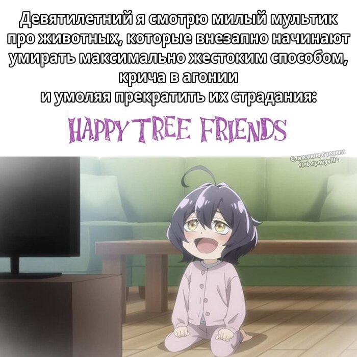  ,   ,  ,   , Mahou Shoujo ni akogarete, Hiiragi Utena, Happy Tree Friends,  , , Telegram ()