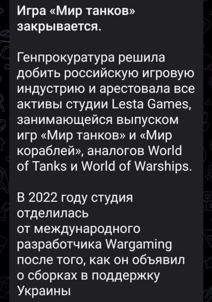 �� ��� � �Ѩ! ��� ������