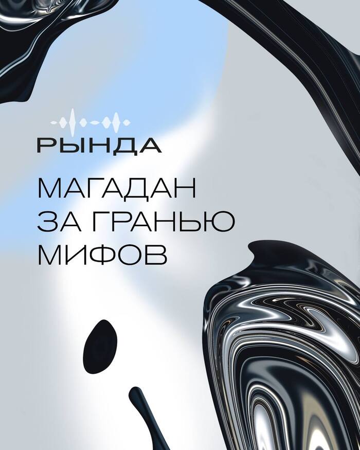             ,  , , , , , 