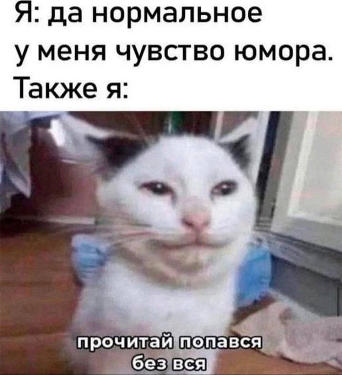 Доброе утро, Пикабу!