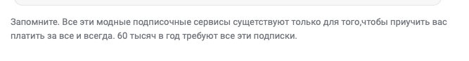             , Rutracker, , Netflix, IVI,  , Okko, Wink, Disney+, Hulu, ,   ,  ,  ,  ,  , , , , , ,   ,  