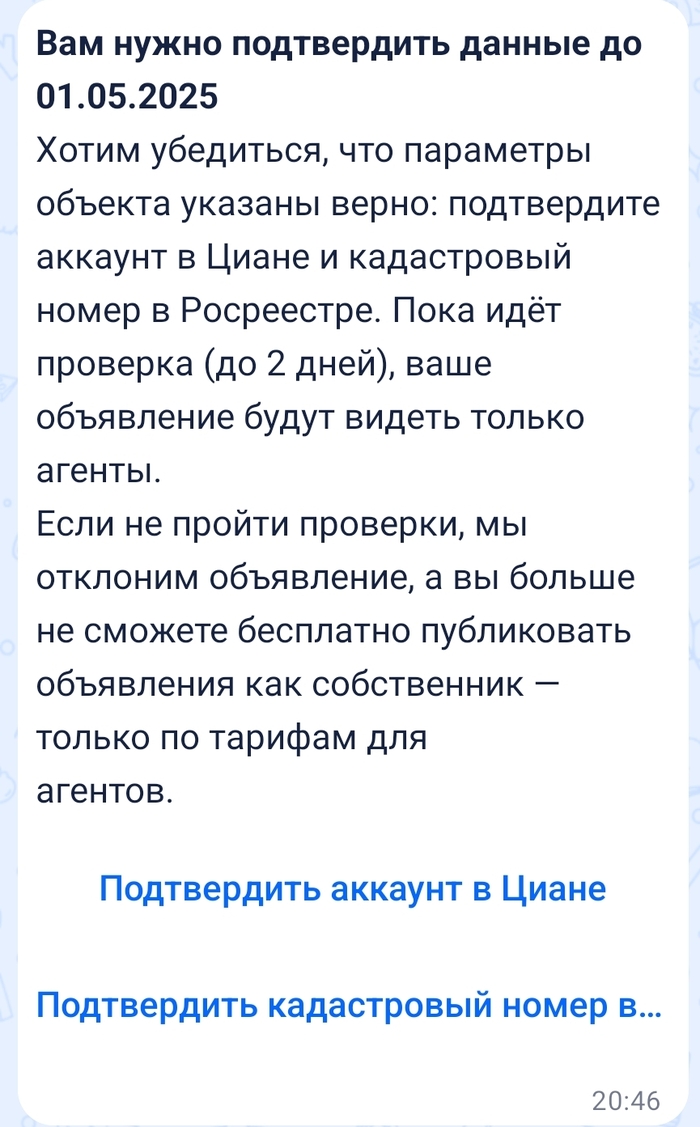          ? ID, , ,   ,   , 