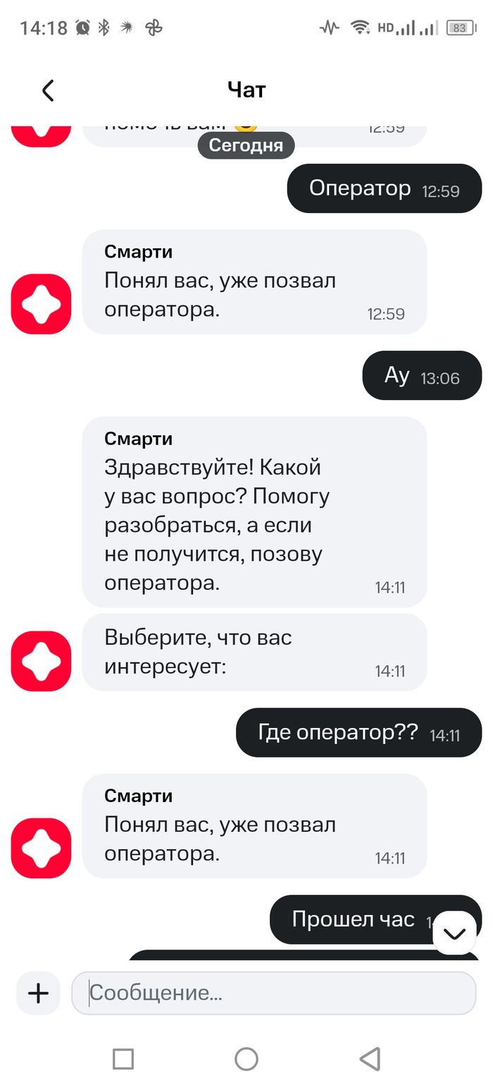     ,  ,  , 