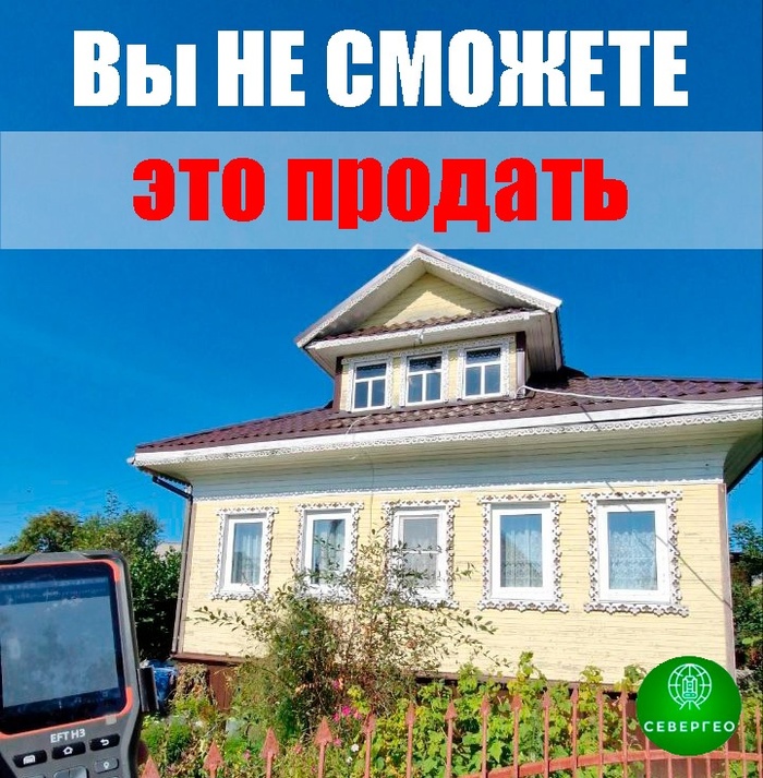 �� �� ������� ��� �������