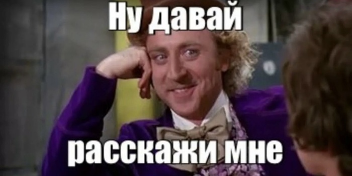 ����� ���������, ����� ���� ����