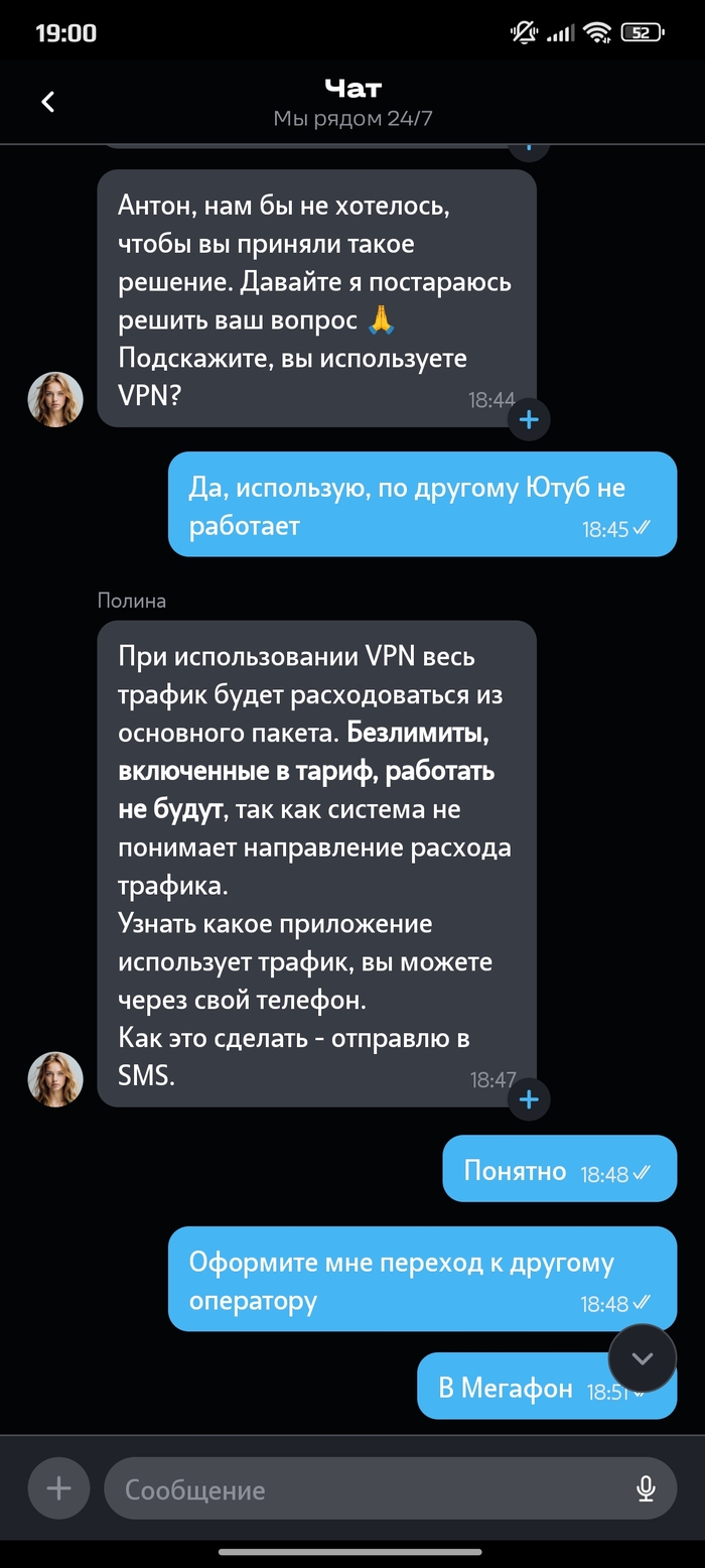 ����� ��� ��� ��� ��� �������?