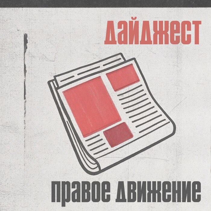 :      2 ? , , , ,   ( ), , , , , , , 