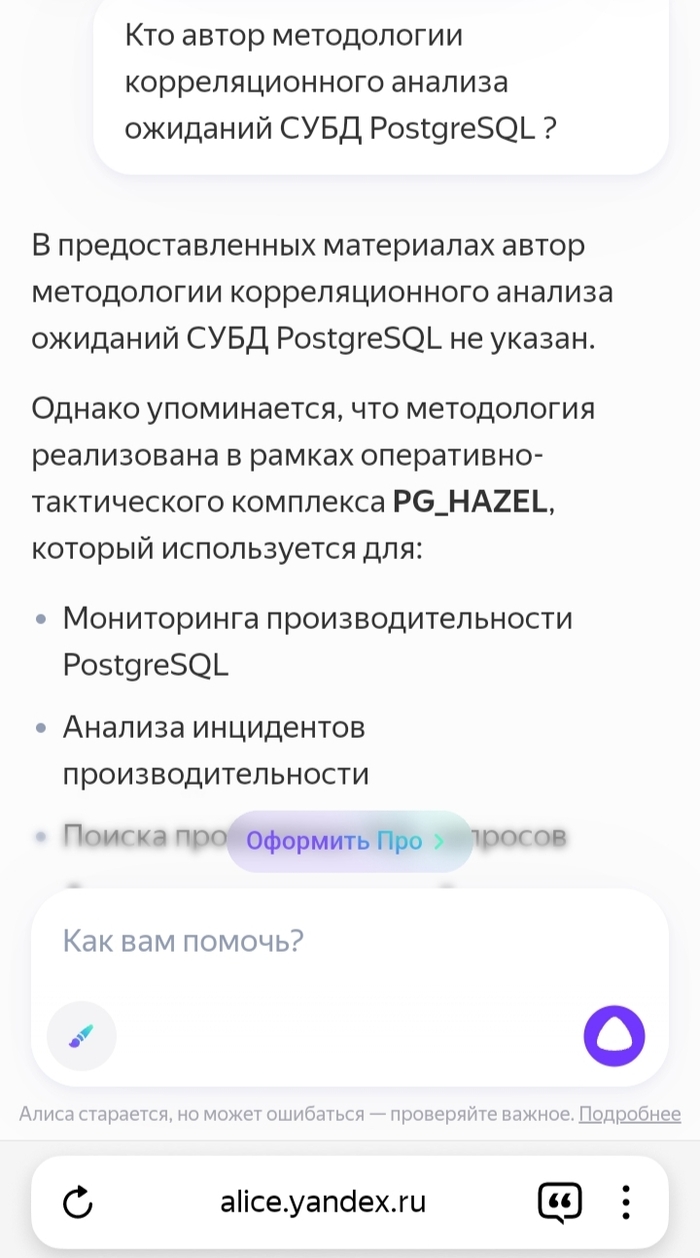          , , , , , ,  