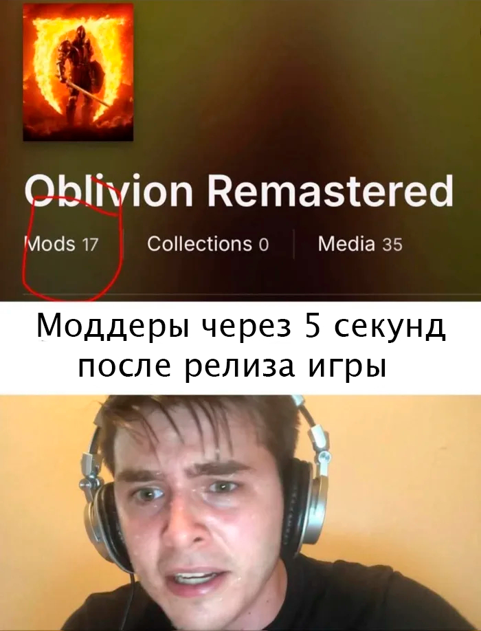 Тодд Говард продает теперь не только ремастер Скайрима