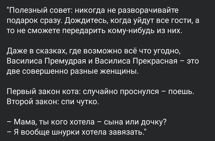     ??