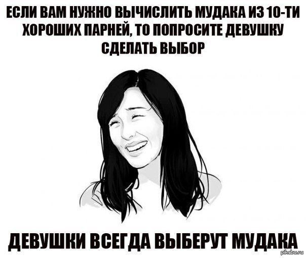   ,     , , ,  ,  