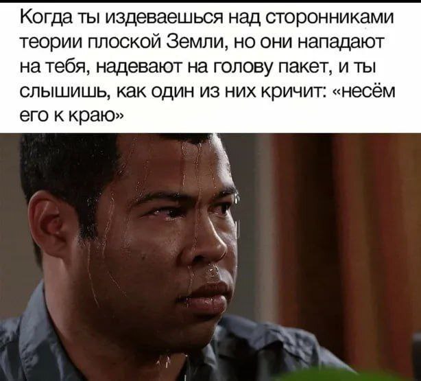  ...  , ,   , Telegram ()
