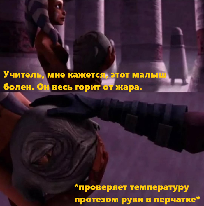     , ,  ,  ,  :  , , Star Wars, 