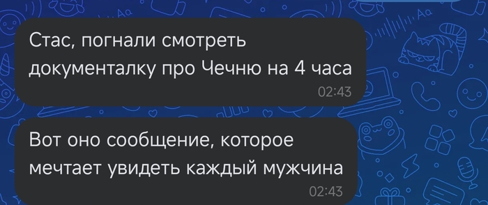 Как-то так...