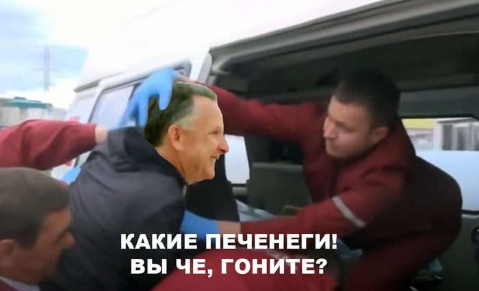         , , , , ,  ,  
